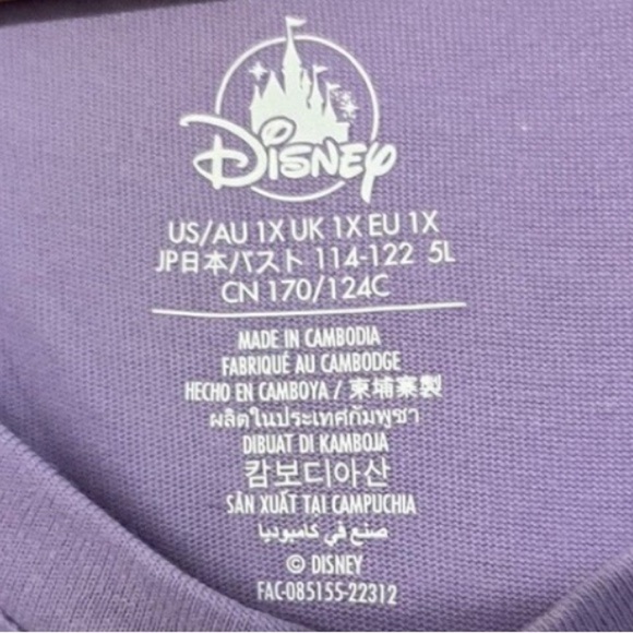 Walt Disney World Exclusive Mickey Mouse Purple Tank Top Women's Size 1XL NWT - Picture 6 of 6